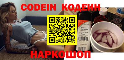 MDMA Ирбит