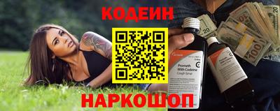 MDMA Ирбит