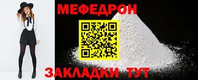 крисы Изобильный