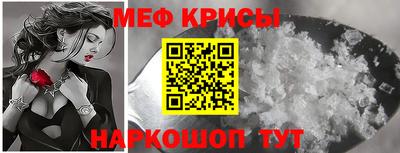 трава Ипатово
