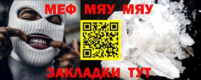 MDMA Ирбит