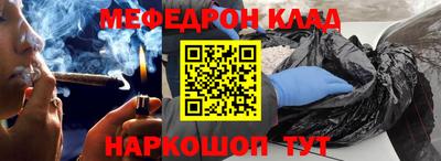 крисы Изобильный