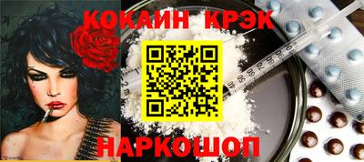 MDMA Ирбит