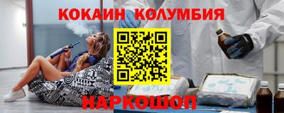 трава Ипатово
