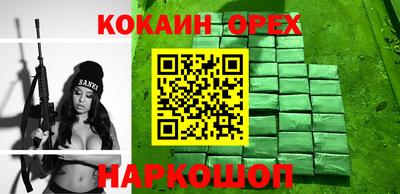 MDMA Ирбит