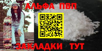 MDMA Ирбит