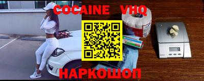 MDMA Ирбит