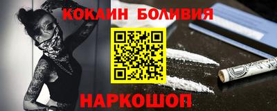 крисы Изобильный