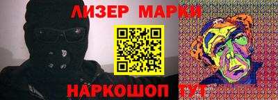 трава Ипатово