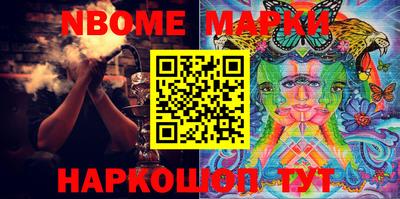 трава Ипатово