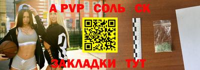 MDMA Ирбит