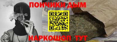 MDMA Ирбит