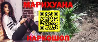 MDMA Ирбит