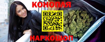 трава Ипатово