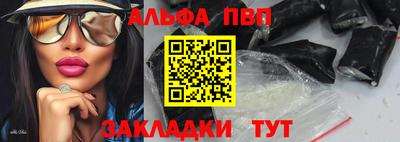 крисы Изобильный