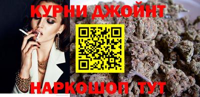 MDMA Ирбит