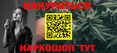 MDMA Ирбит