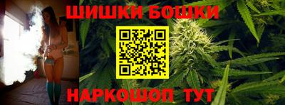 крисы Изобильный
