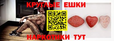 крисы Изобильный