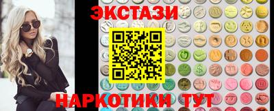 крисы Изобильный