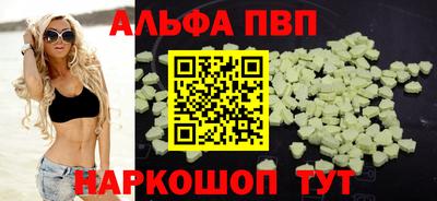 крисы Изобильный