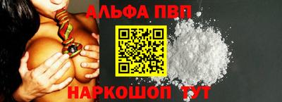 MDMA Ирбит