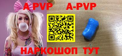 MDMA Ирбит