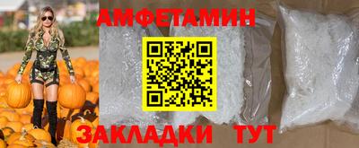 крисы Изобильный