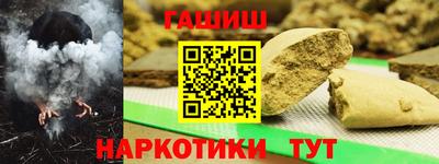 MDMA Ирбит