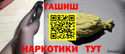 MDMA Ирбит