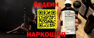 MDMA Ирбит