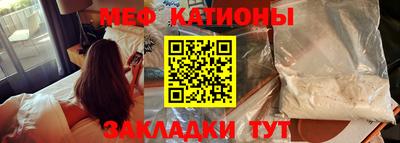 крисы Изобильный