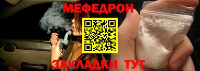 крисы Изобильный