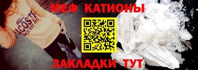 MDMA Ирбит